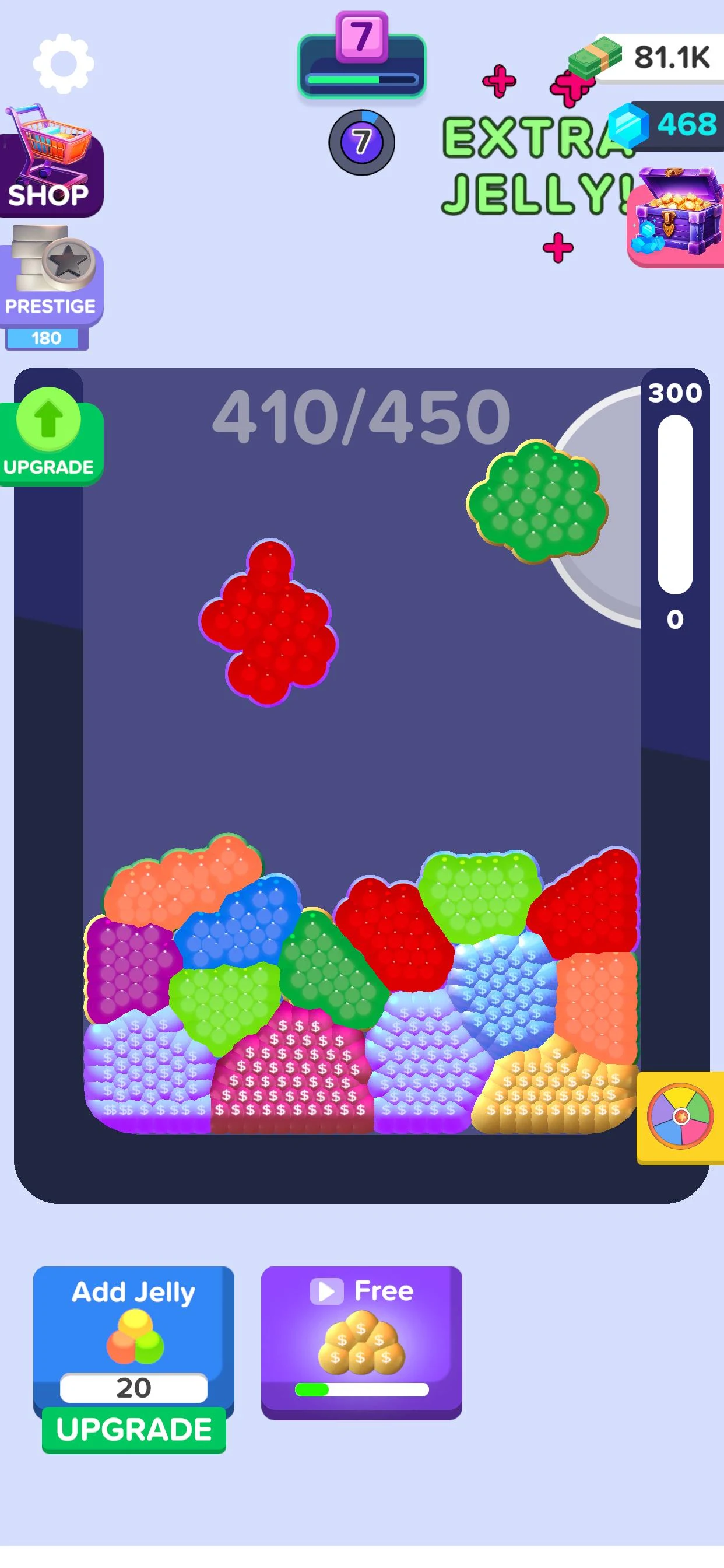 Merge the Jelly screenshot